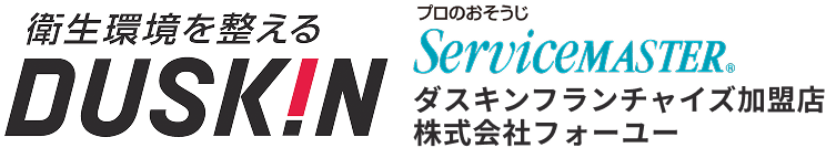 株式会社フォーユー